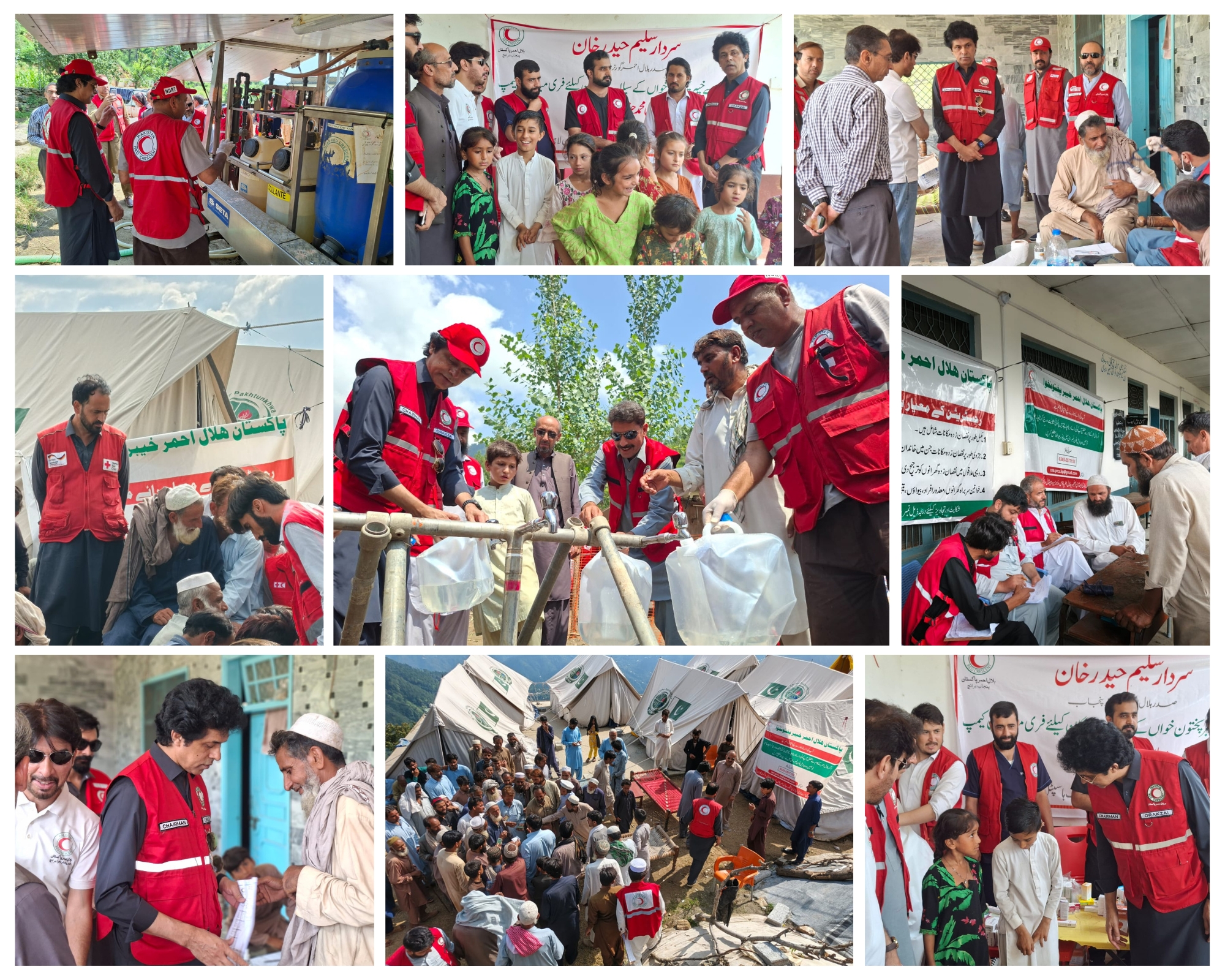 PRCS Khyber Pakhtunkhwa Chairman Visits Flood-Affected Communities in District Buner