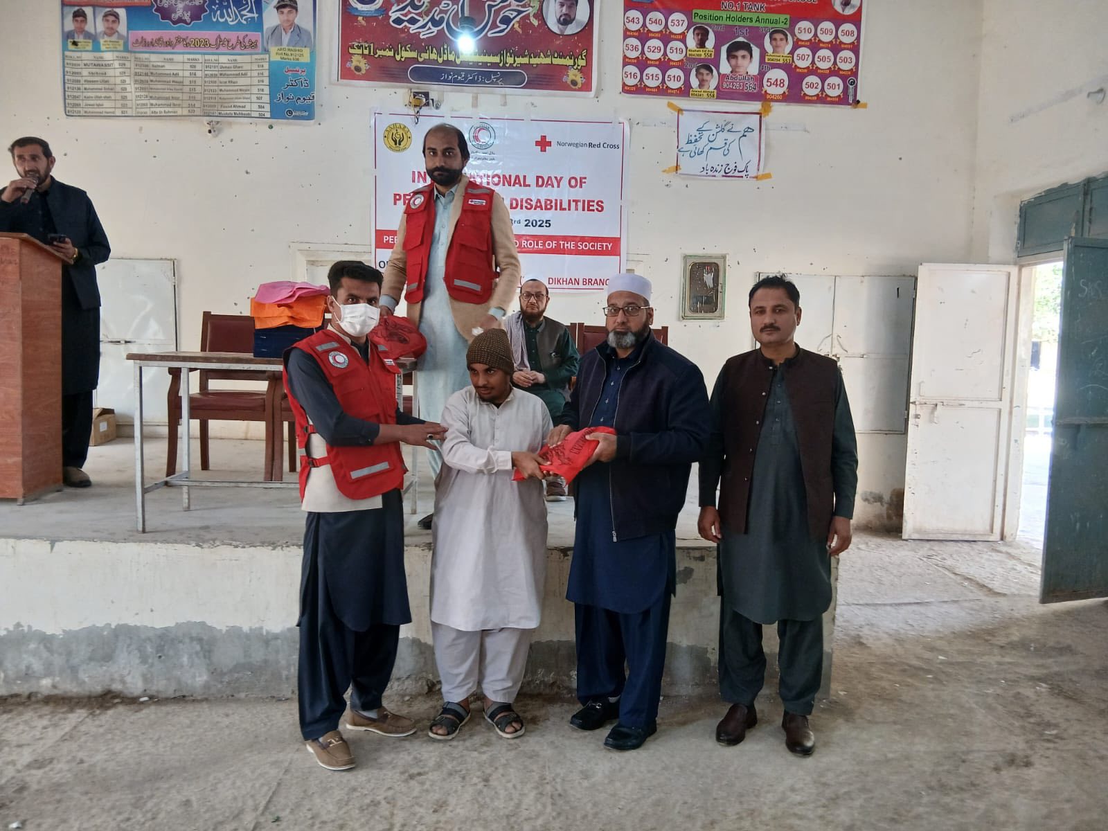 World Disability Day Program Held at Government Boys High School, Tank