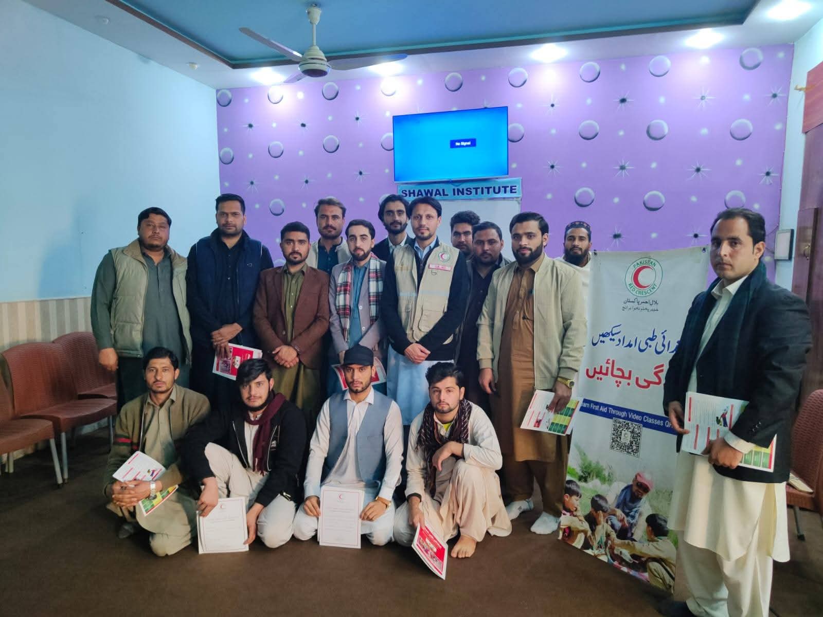 PRCS Khyber Pakhtunkhwa Conducts First Aid Training for Prime Youth Parliament Members
