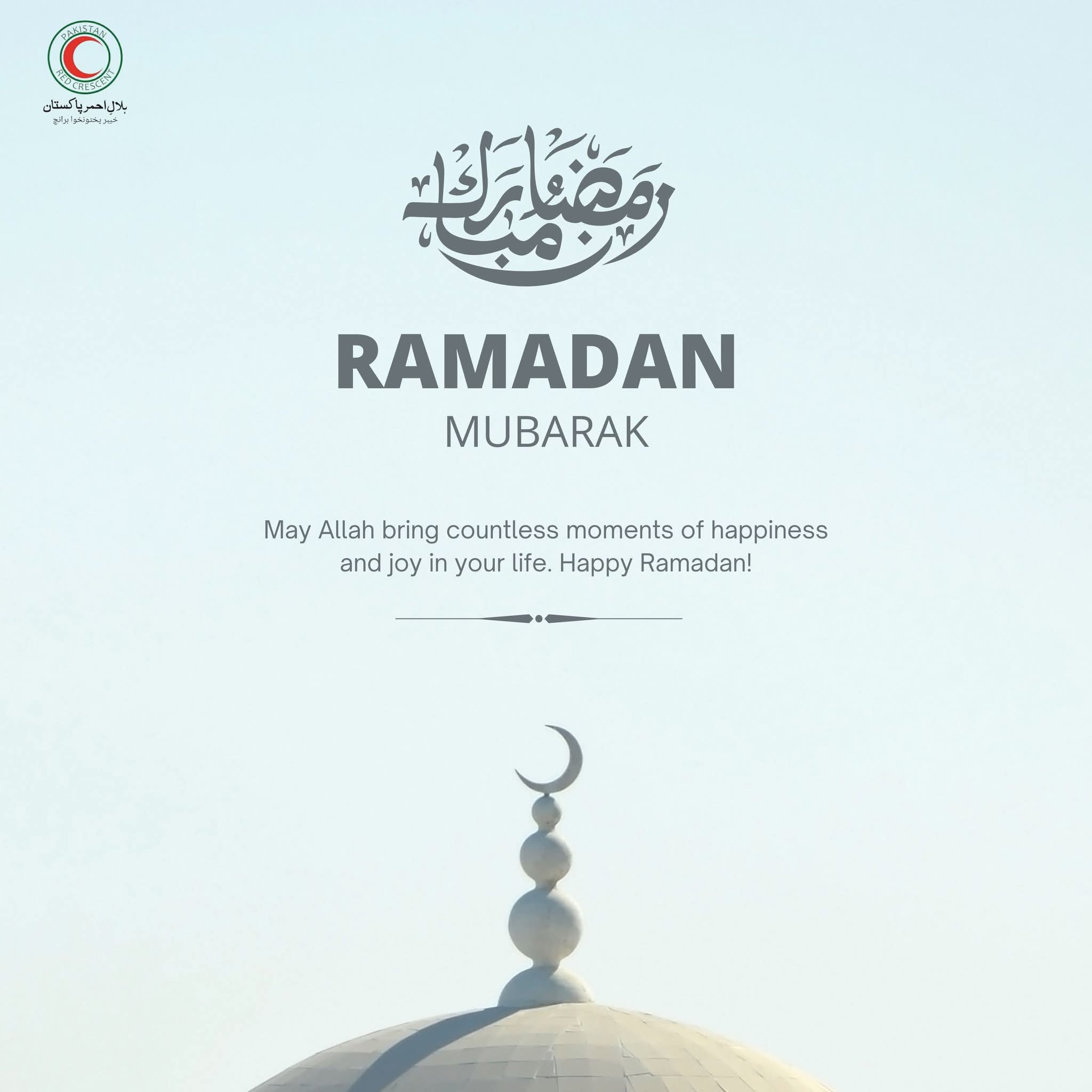 Pakistan Red Crescent KP Extends Ramadan Greetings and Calls for Humanity and Peace